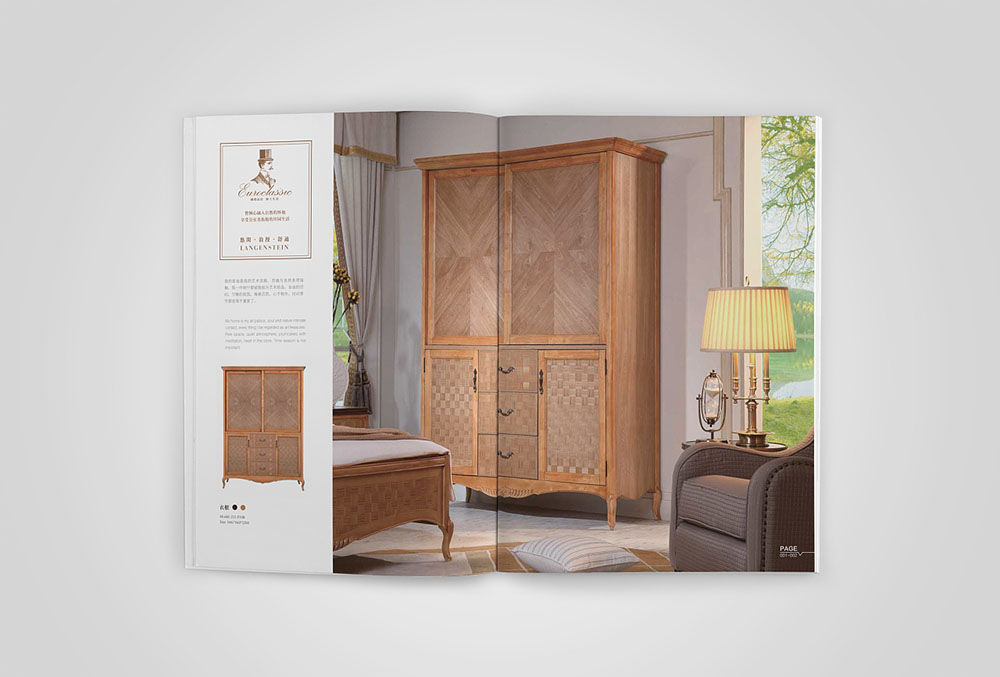 家具畫冊設計,家具畫冊設計欣賞.jpg