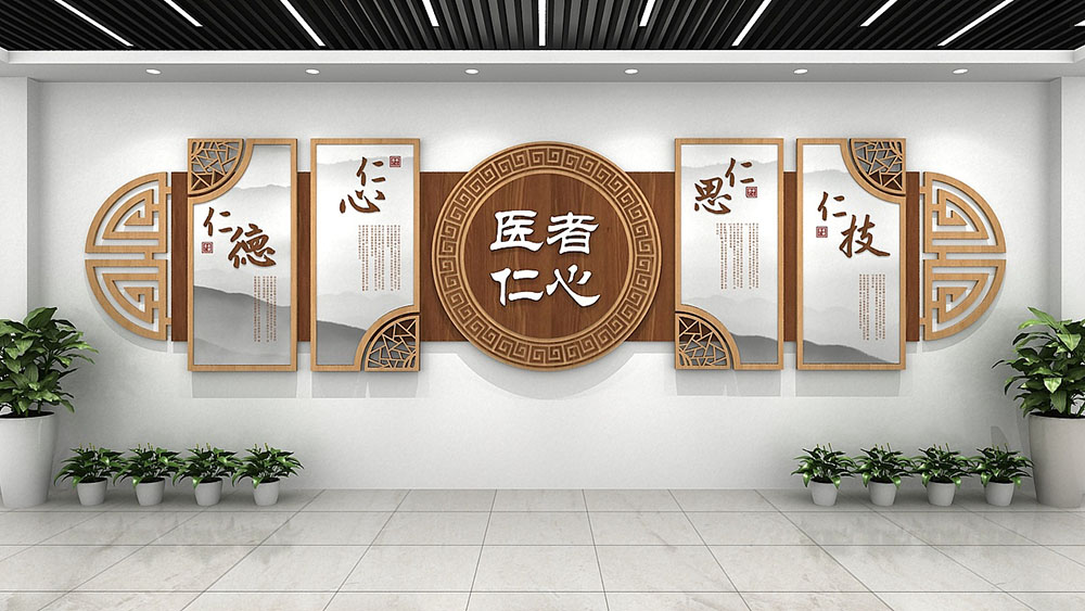 企業(yè)文化墻設(shè)計,企業(yè)文化墻設(shè)計費用 企業(yè)文化墻設(shè)計,企業(yè)文化墻設(shè)計費用