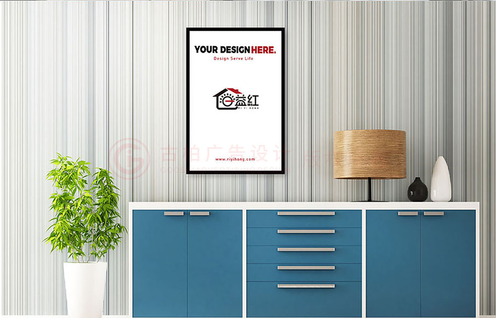 家居行業logo設計,家居行業logo設計公司 家居行業logo設計,家居行業logo設計公司