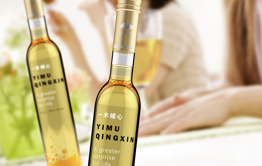 木瓜酒包裝設計怎么做？