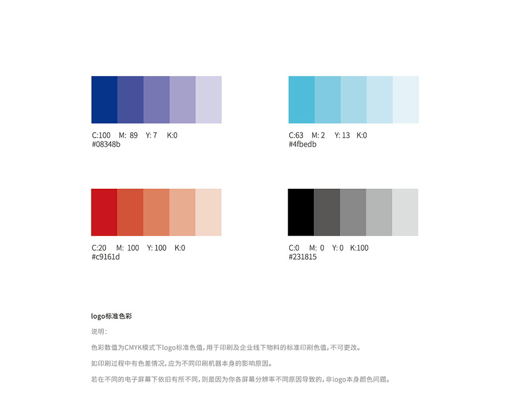 運動行業(yè)logo設(shè)計,運動行業(yè)logo設(shè)計公司 運動行業(yè)logo設(shè)計,運動行業(yè)logo設(shè)計公司