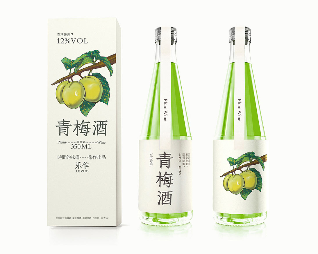 果酒包裝設計,果酒包裝設計欣賞.jpg
