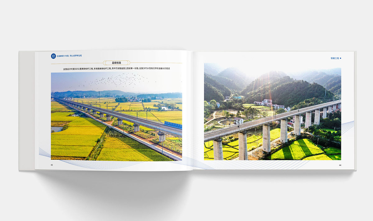 企業(yè)領導紀念冊設計制作設計過程中需要注意什么? 企業(yè)領導紀念冊設計制作設計過程中需要注意什么?