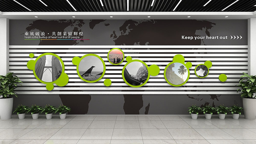 企業文化墻成品過程 企業文化墻成品過程