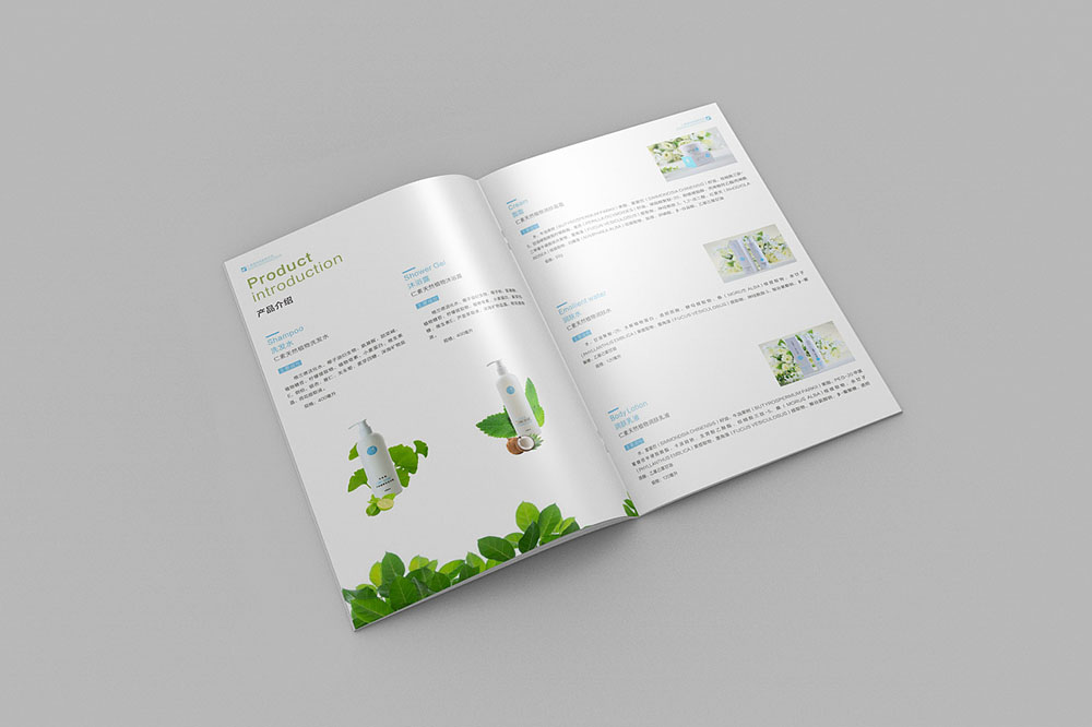 高端化妝品畫冊設計,正規化妝品畫冊設計公司 高端化妝品畫冊設計,正規化妝品畫冊設計公司
