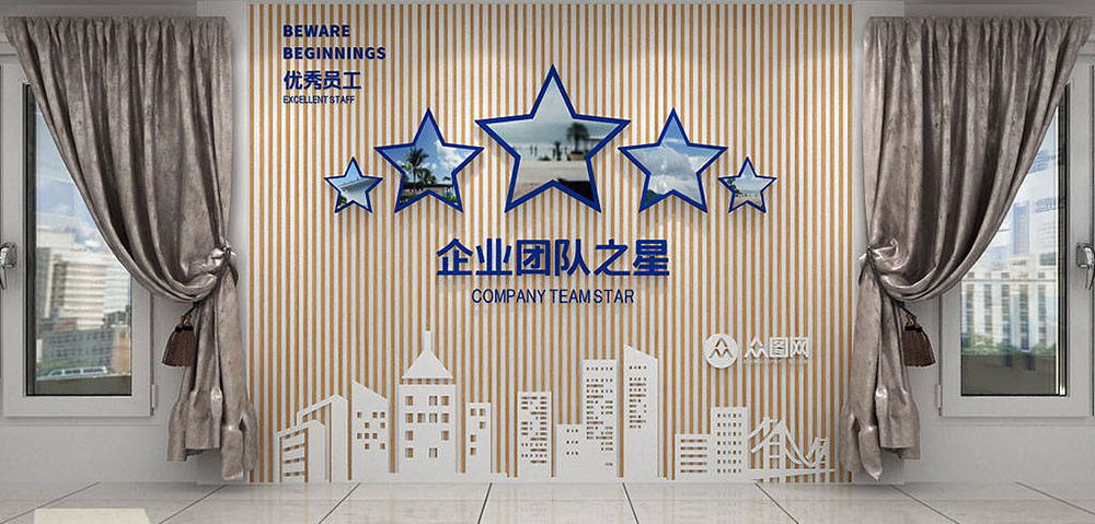 企業(yè)文化墻設(shè)計(jì) 企業(yè)文化墻設(shè)計(jì)