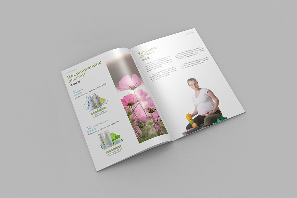 高端化妝品畫冊設計,正規化妝品畫冊設計公司 高端化妝品畫冊設計,正規化妝品畫冊設計公司
