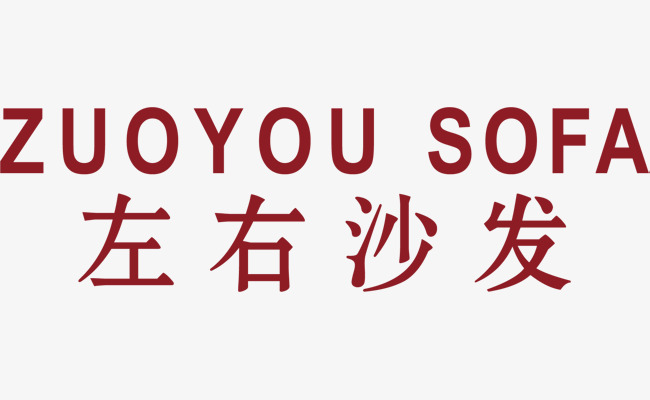 家具logo設計 家具logo設計