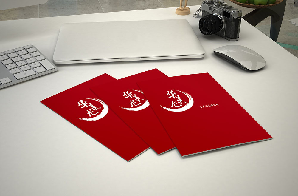 畫冊封面設(shè)計,畫冊封面設(shè)計技巧 畫冊封面設(shè)計,畫冊封面設(shè)計技巧