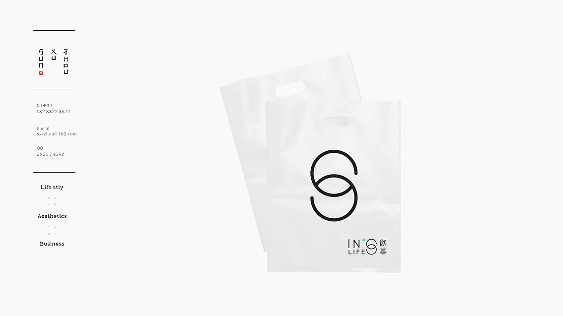 VI之logo設(shè)計,logo設(shè)計公司 VI之logo設(shè)計,logo設(shè)計公司