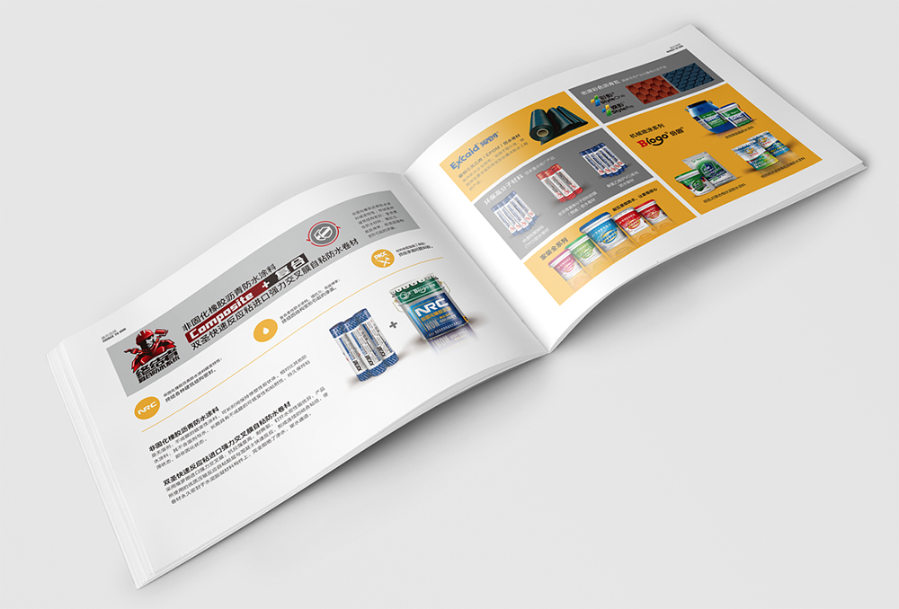 企業畫冊印刷 企業畫冊印刷