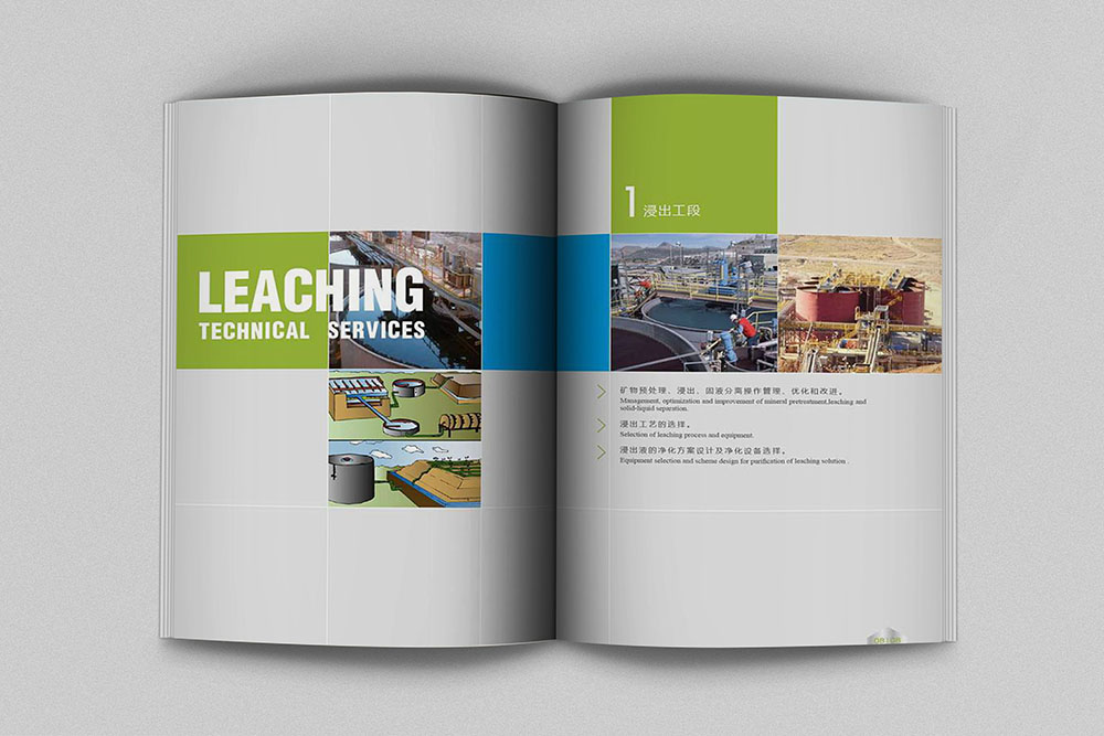 重工業(yè)畫冊設計案例-重工業(yè)畫冊設計案例欣賞 重工業(yè)畫冊設計案例-重工業(yè)畫冊設計案例欣賞
