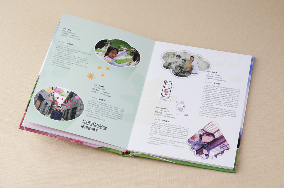 紀念冊制作設計 紀念冊制作設計