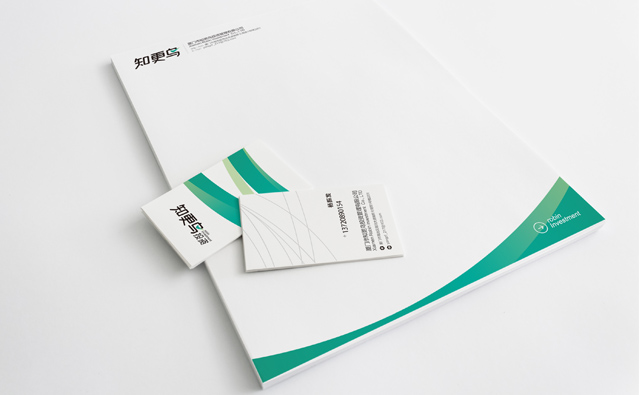 廈門vi設計 廈門vi設計