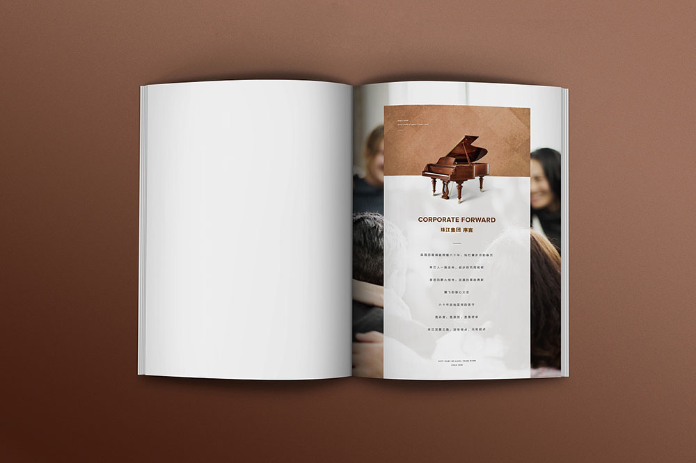 廣州企業畫冊設計,廣州企業畫冊設計公司 廣州企業畫冊設計,廣州企業畫冊設計公司