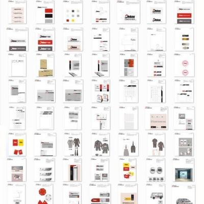 商場vi設計 商場vi設計