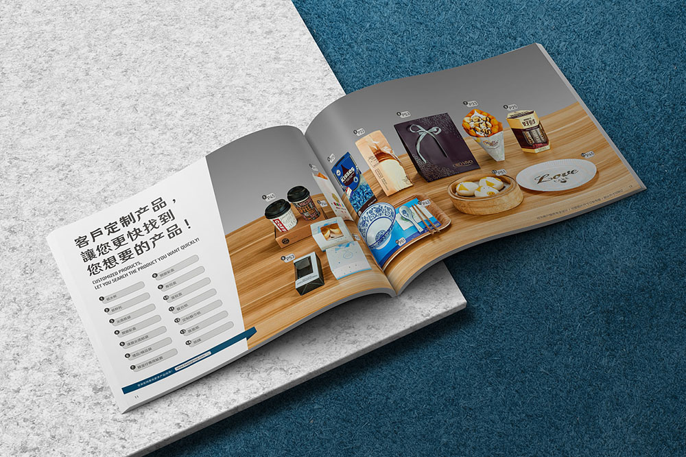 廣州食品行業(yè)目錄設(shè)計(jì),廣州食品行業(yè)目錄設(shè)計(jì)公司 廣州食品行業(yè)目錄設(shè)計(jì),廣州食品行業(yè)目錄設(shè)計(jì)公司