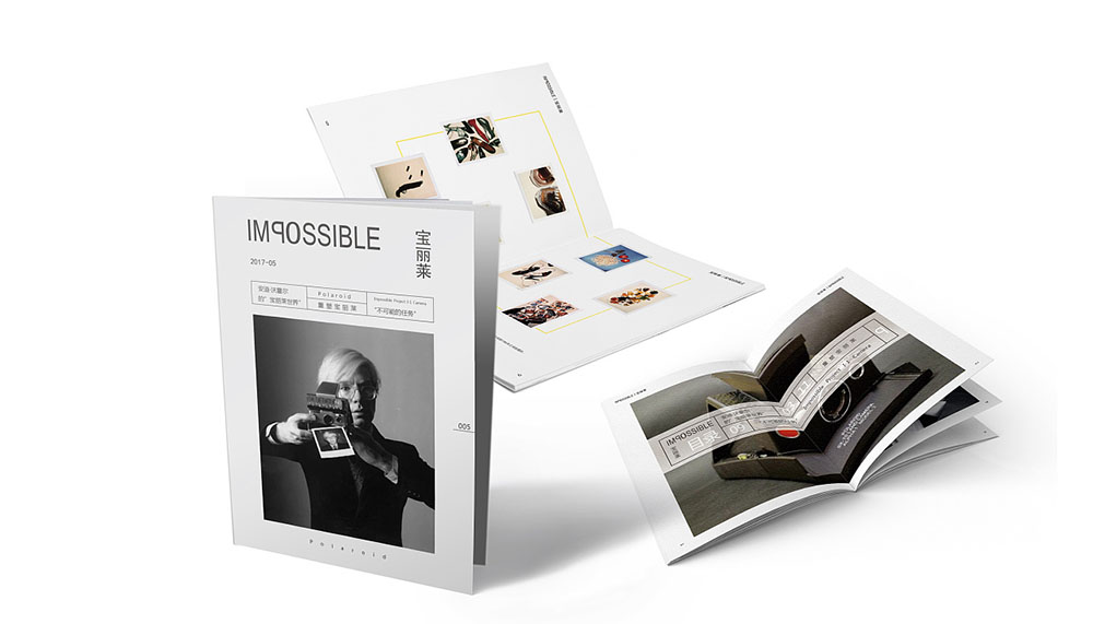 雜志印刷,雜志印刷公司 雜志印刷,雜志印刷公司