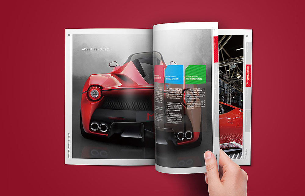 畫冊設計彩色印刷,畫冊設計彩色印刷公司 畫冊設計彩色印刷,畫冊設計彩色印刷公司