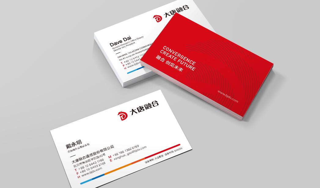 vi設計要素 vi設計要素