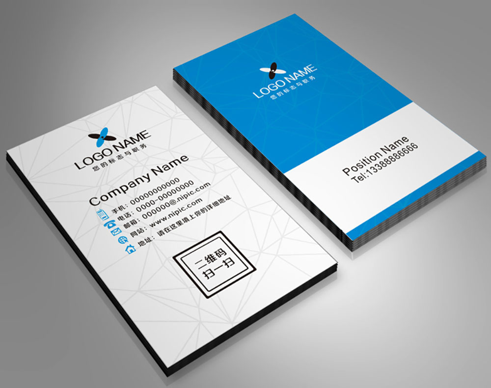 設計師不可不知道的最常用的印刷紙有哪些？什么紙適合用在什么地方？