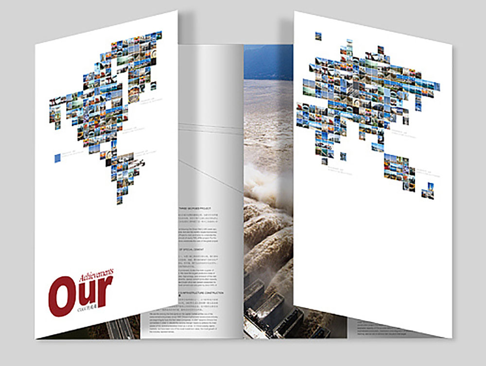 集團(tuán)畫(huà)冊(cè)設(shè)計(jì),集團(tuán)畫(huà)冊(cè)設(shè)計(jì)公司 集團(tuán)畫(huà)冊(cè)設(shè)計(jì),集團(tuán)畫(huà)冊(cè)設(shè)計(jì)公司