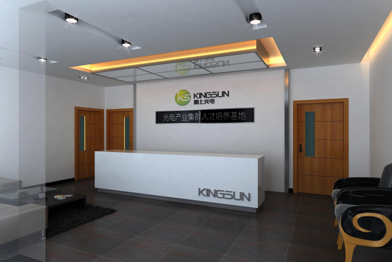 企業形象設計 企業形象設計