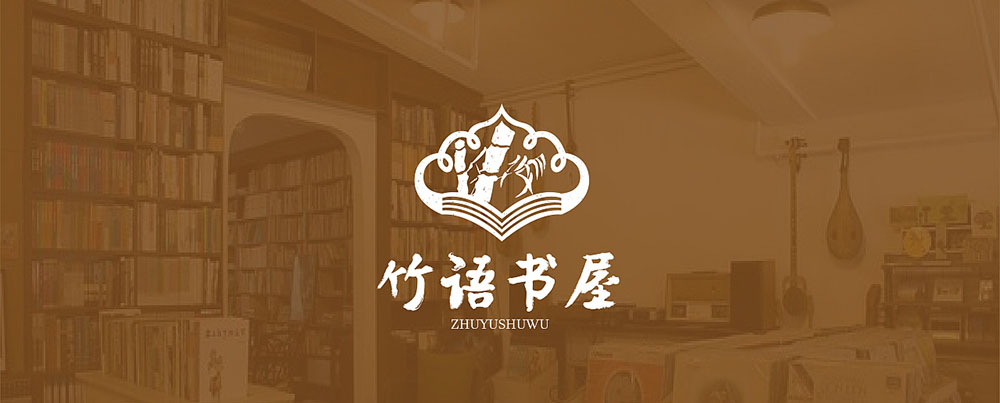 LOGO設(shè)計,LOGO設(shè)計公司 LOGO設(shè)計,LOGO設(shè)計公司