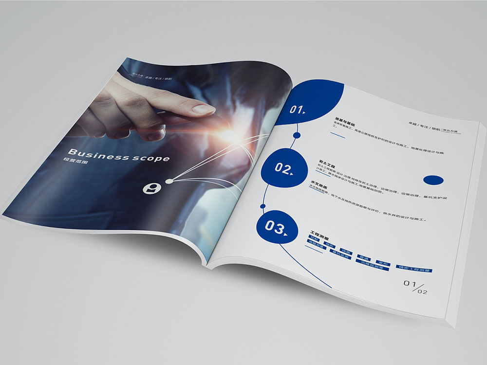 工程案例行業畫冊設計,工程案例行業畫冊設計公司 工程案例行業畫冊設計,工程案例行業畫冊設計公司