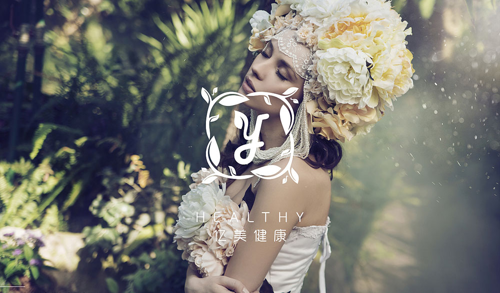 美容行業logo設計,美容行業logo設計公司 美容行業logo設計,美容行業logo設計公司