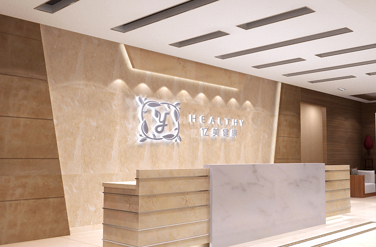 美容行業logo設計,美容行業logo設計公司 美容行業logo設計,美容行業logo設計公司