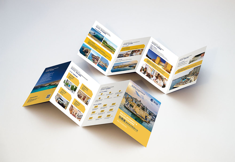 品牌VI設計設計,品牌VI設計公司 品牌VI設計設計,品牌VI設計公司