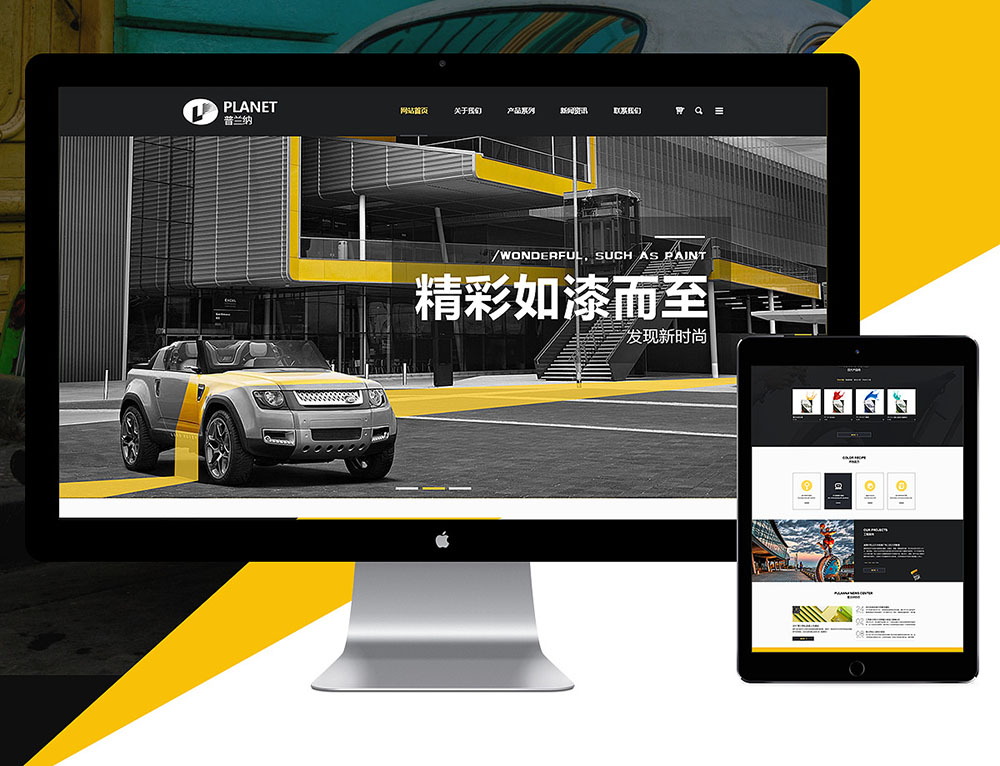 網(wǎng)站設計,網(wǎng)站設計公司 網(wǎng)站設計,網(wǎng)站設計公司