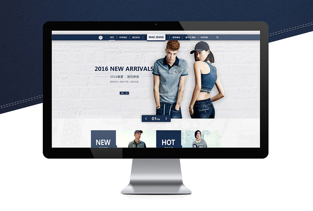 企業官網設計,企業官網設計公司 企業官網設計,企業官網設計公司