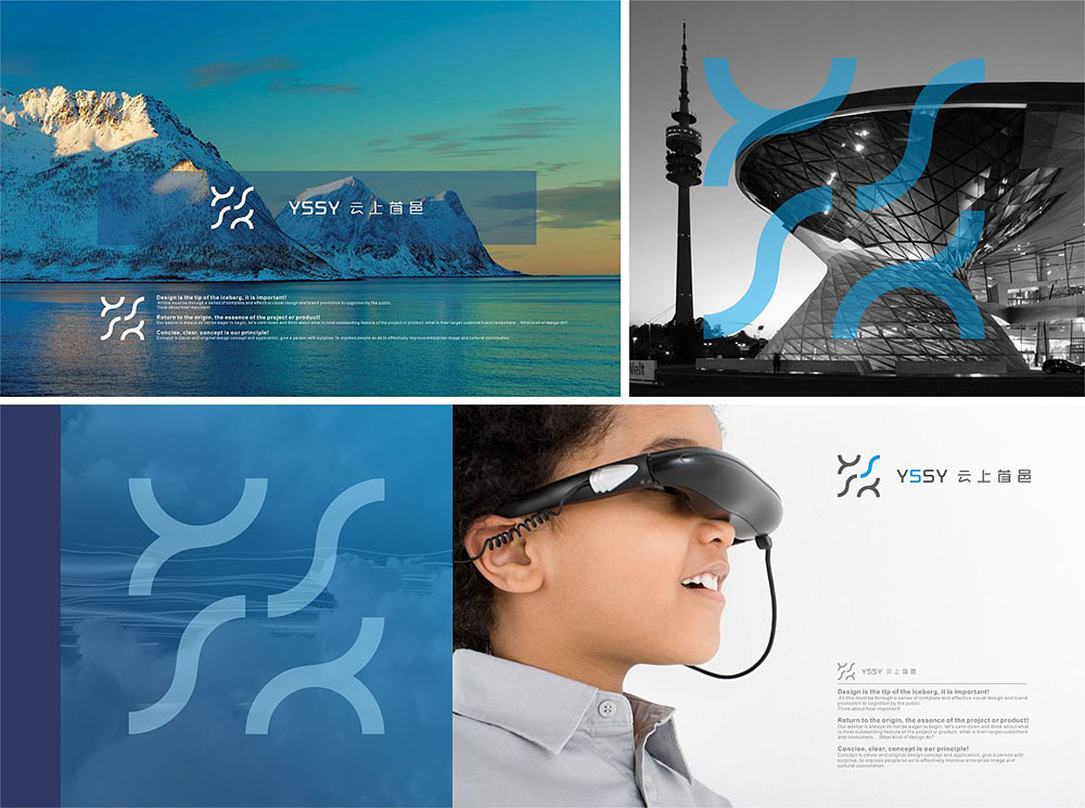 科技logo設計,科技logo設計公司 科技logo設計,科技logo設計公司