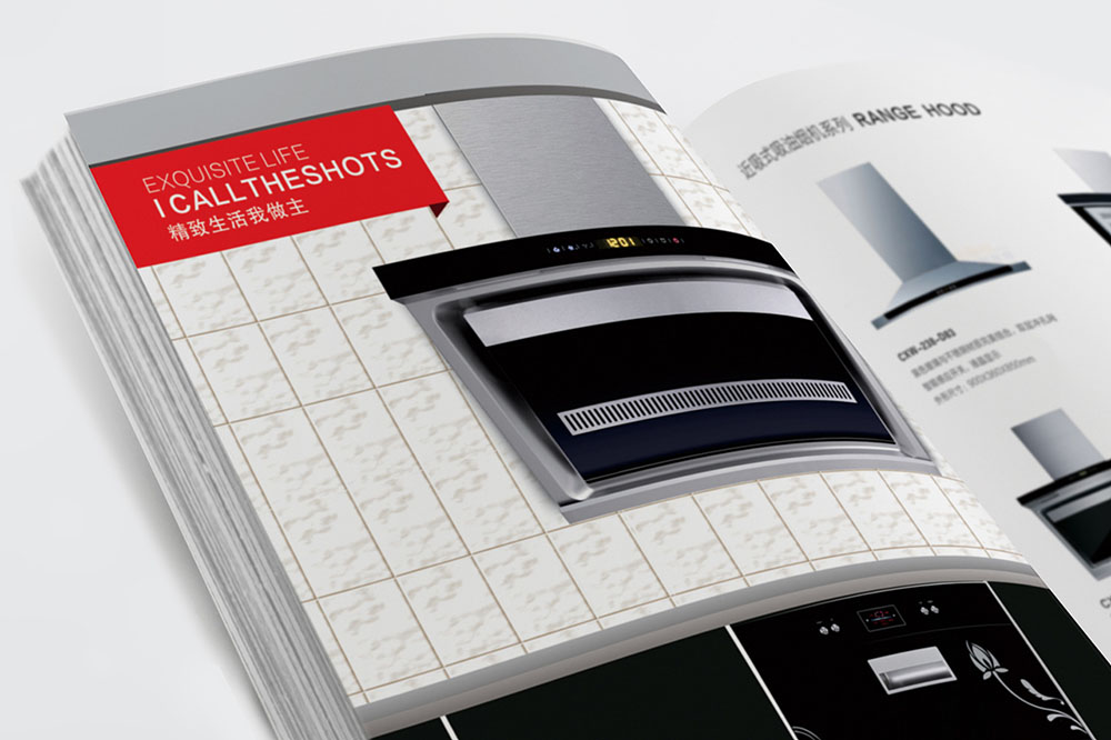 產品畫冊設計,產品畫冊設計公司 產品畫冊設計,產品畫冊設計公司