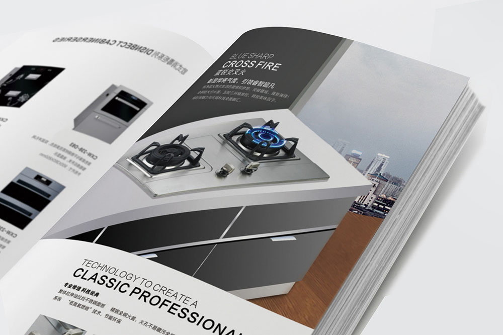 產品畫冊設計,產品畫冊設計公司 產品畫冊設計,產品畫冊設計公司