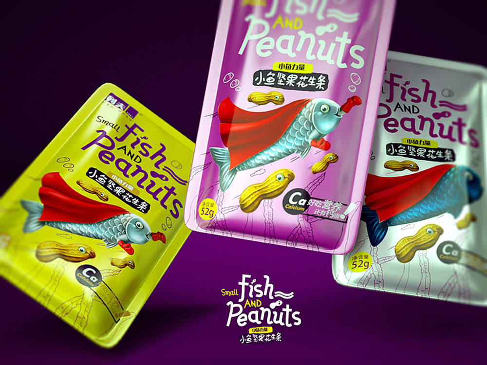 趣味包裝設計,趣味包裝設計公司 趣味包裝設計,趣味包裝設計公司