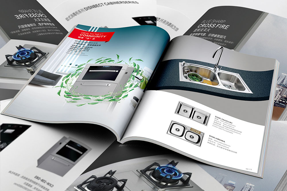 產品畫冊設計,產品畫冊設計公司 產品畫冊設計,產品畫冊設計公司