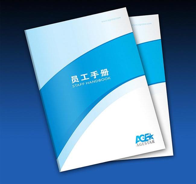 廣州十大平面設計公司 廣州十大平面設計公司