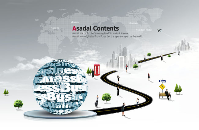 商業(yè)廣告設(shè)計 商業(yè)廣告設(shè)計