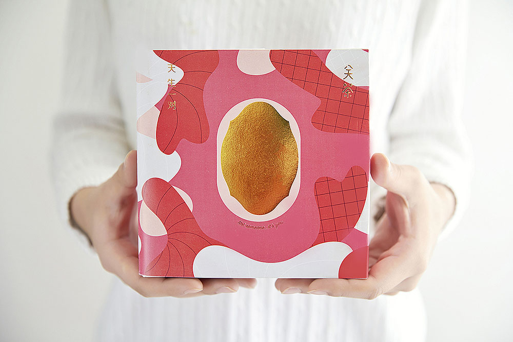 食品包裝設(shè)計(jì),食品包裝設(shè)計(jì)公司 食品包裝設(shè)計(jì),食品包裝設(shè)計(jì)公司