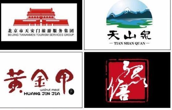 長沙vi設(shè)計(jì) 長沙vi設(shè)計(jì)