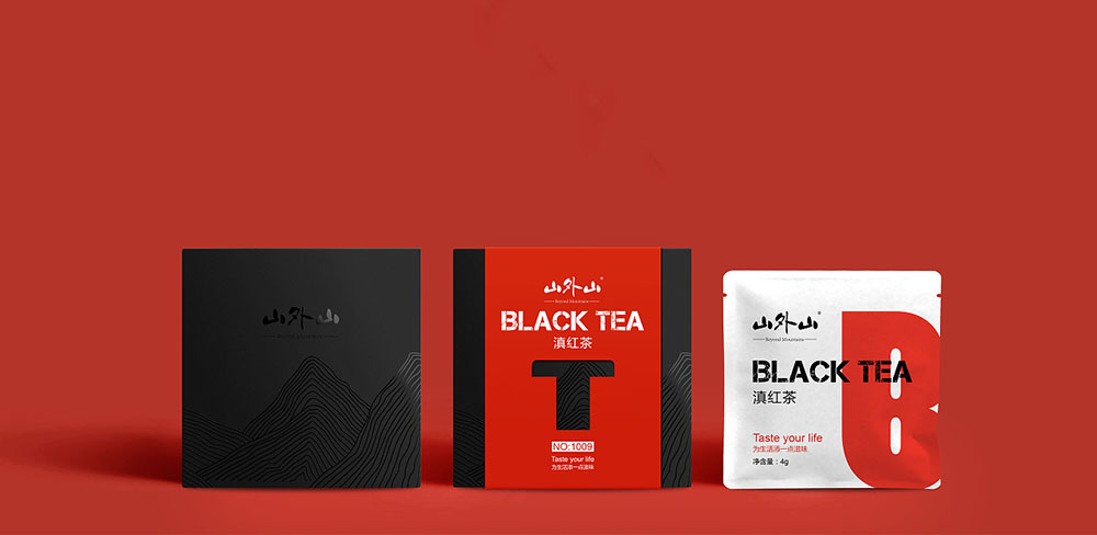 茶也包裝設(shè)計,茶葉包裝設(shè)計公司 茶也包裝設(shè)計,茶葉包裝設(shè)計公司