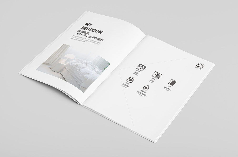 家裝產品畫冊設計,家裝產品畫冊設計公司 家裝產品畫冊設計,家裝產品畫冊設計公司