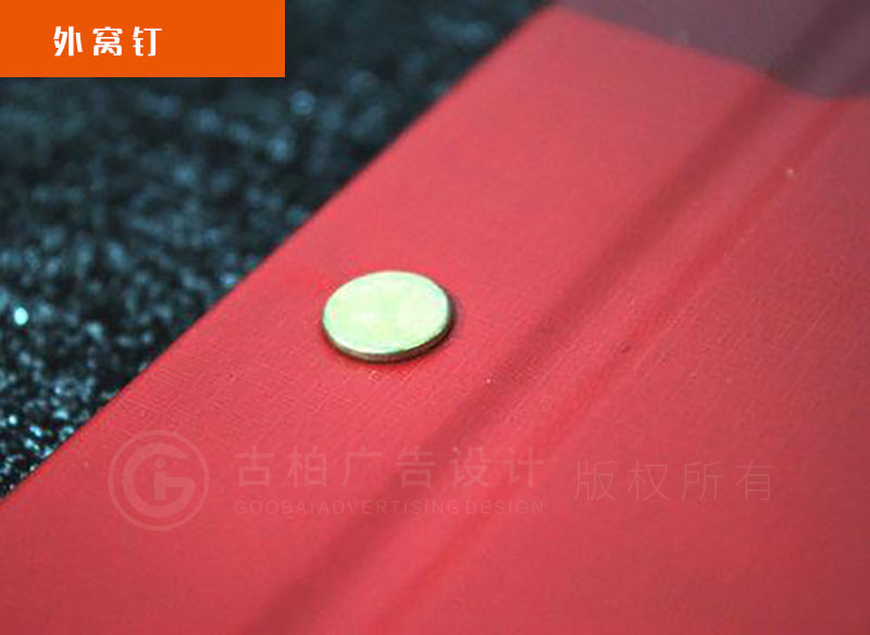 畫冊印刷裝訂方式-畫冊后期工序? 畫冊印刷裝訂方式-畫冊后期工序?