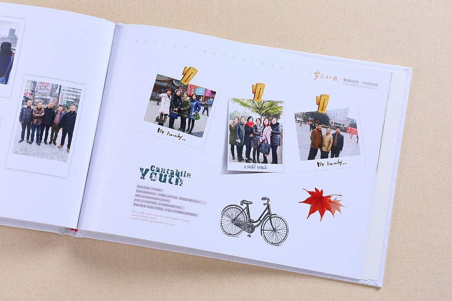 深圳集團(tuán)念冊(cè)設(shè)計(jì)制作公司 深圳集團(tuán)念冊(cè)設(shè)計(jì)制作公司