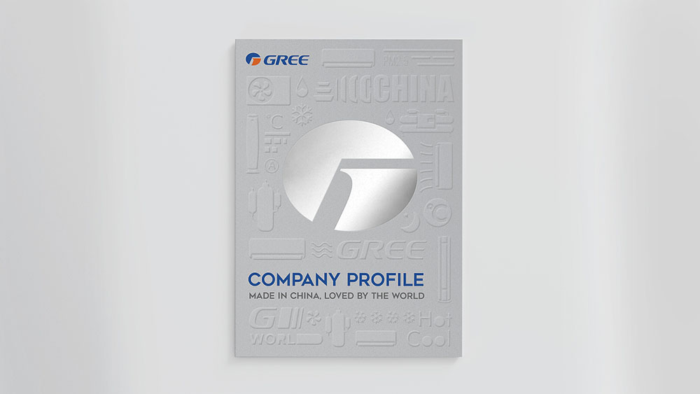 創(chuàng)意家電畫冊(cè)設(shè)計(jì),創(chuàng)意家電畫冊(cè)設(shè)計(jì)公司 創(chuàng)意家電畫冊(cè)設(shè)計(jì),創(chuàng)意家電畫冊(cè)設(shè)計(jì)公司
