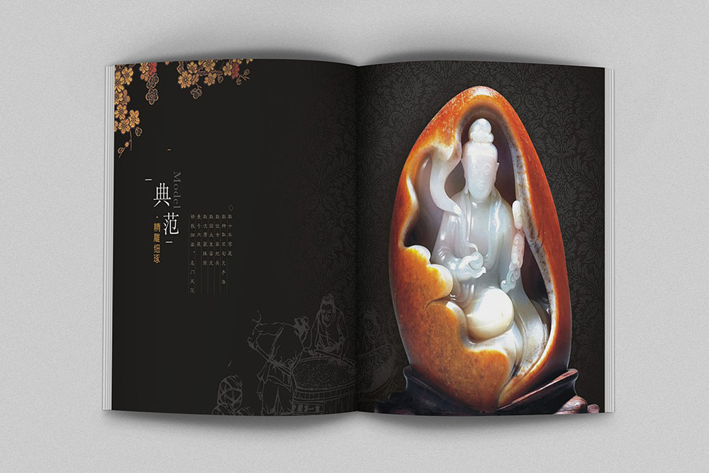 廣州白酒畫(huà)冊(cè)設(shè)計(jì),廣州紅酒洋酒畫(huà)冊(cè)設(shè)計(jì),飲品畫(huà)冊(cè)設(shè)計(jì)公司 廣州白酒畫(huà)冊(cè)設(shè)計(jì),廣州紅酒洋酒畫(huà)冊(cè)設(shè)計(jì),飲品畫(huà)冊(cè)設(shè)計(jì)公司