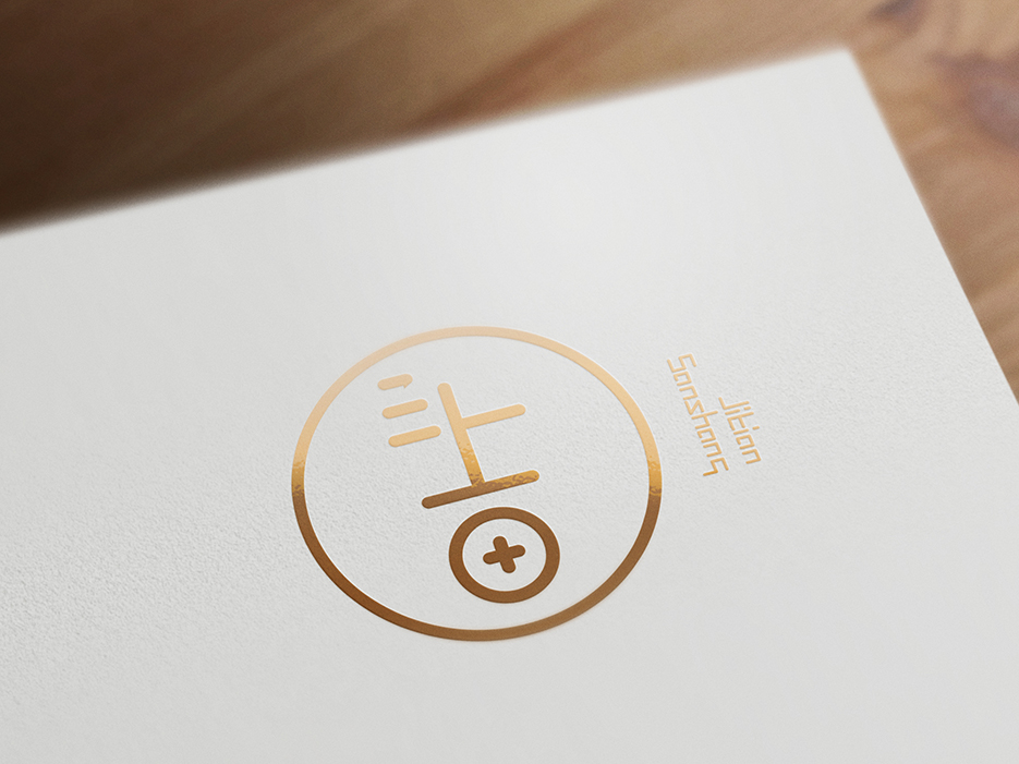 品牌logo設(shè)計 品牌logo設(shè)計